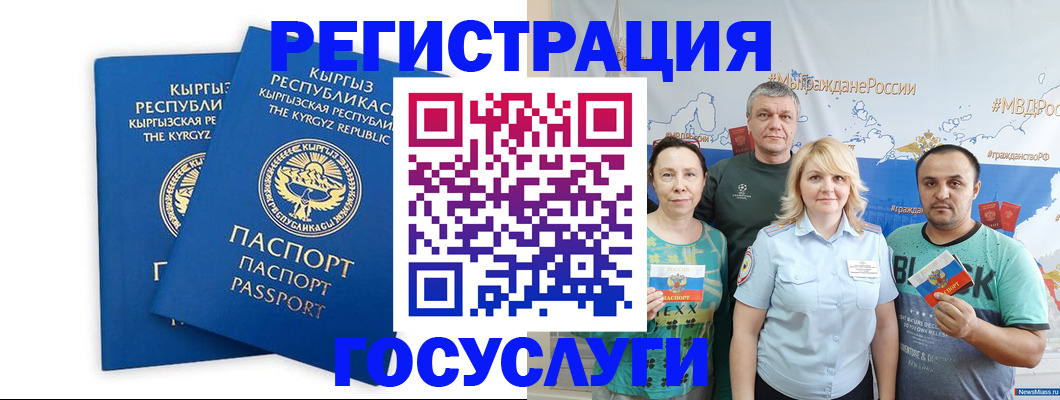 форма 3 в Хилке