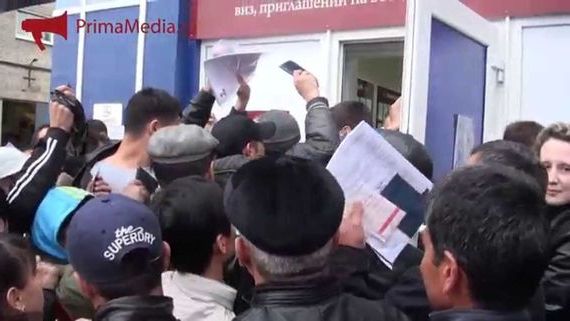 прописка в Хилке